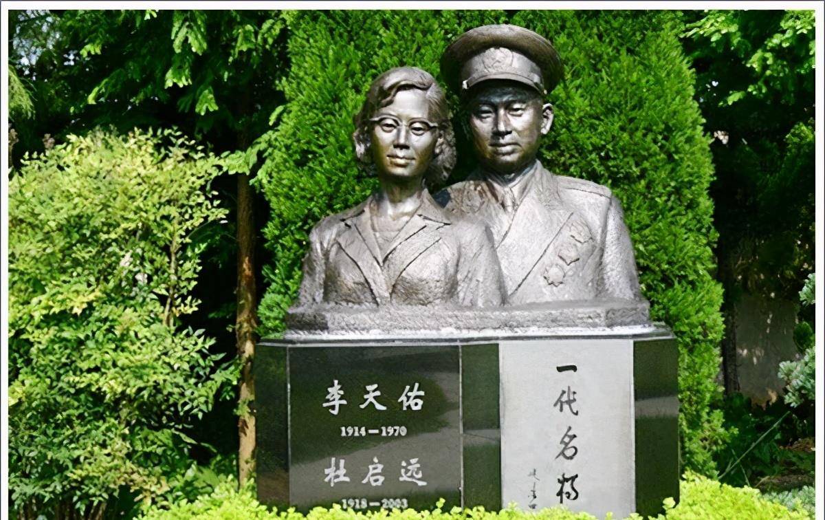 李天佑与卢绍武共同参加百色起义,抗战初平级,授衔时为何差两级