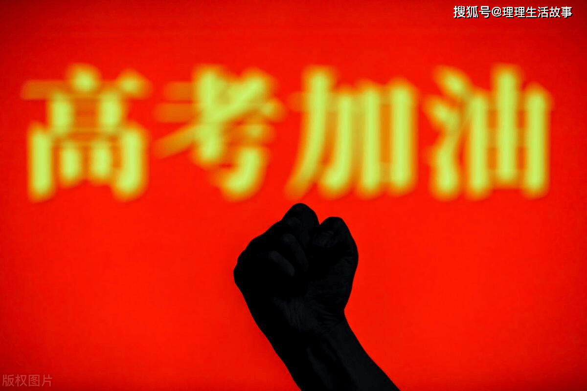 高考计时软件哪种好_高考倒计时2天_高考2021计时器