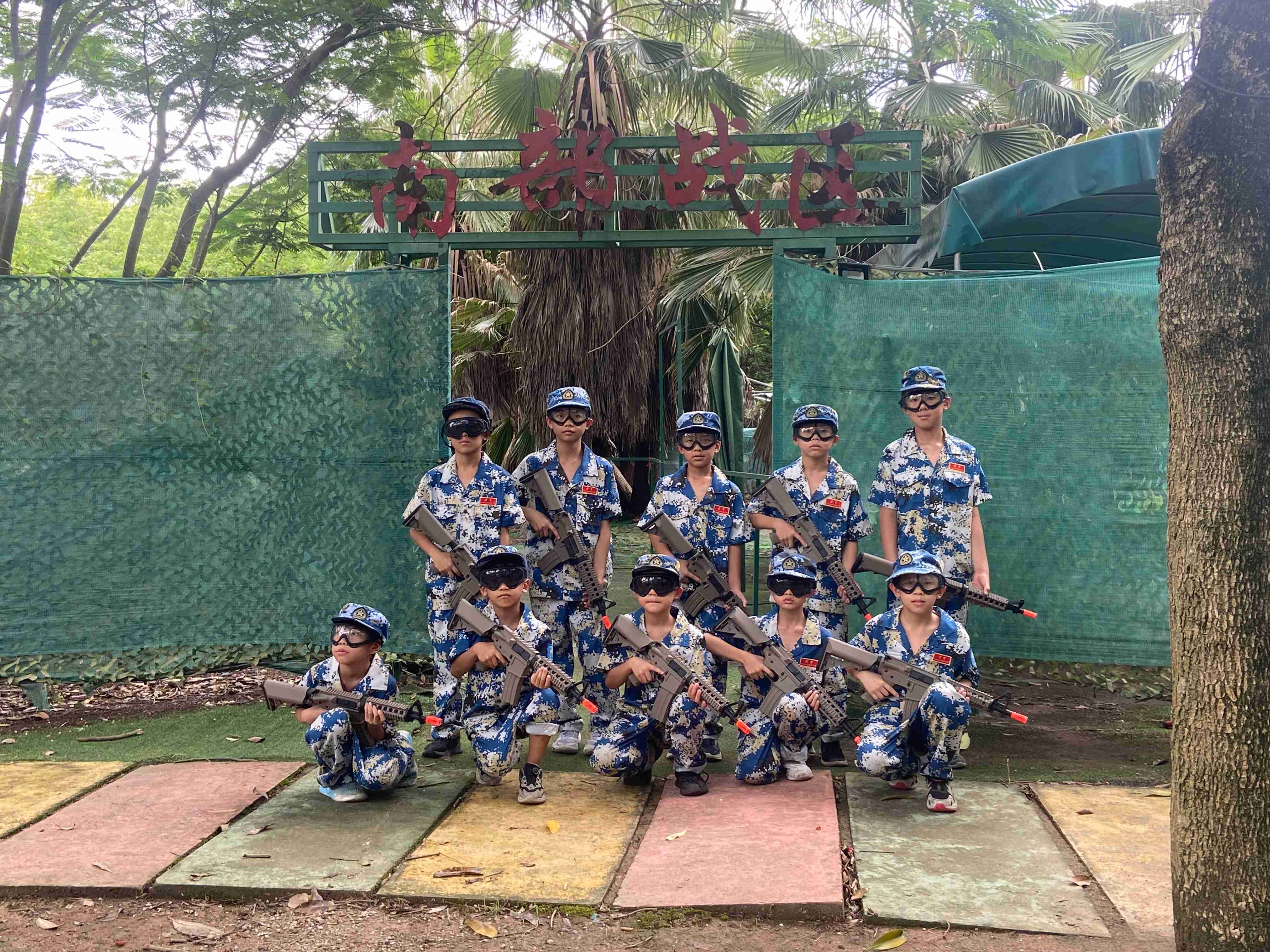 暑期夏令营,广东省该怎么选黄埔暑期夏令营?