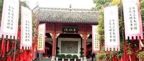 山西出土吕洞宾墓,专家打开棺材后傻眼,大呼:这绝不可能