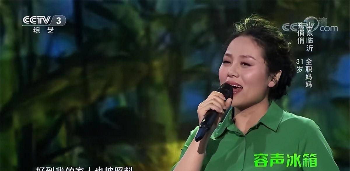 听到阿姨张口,孔俏俏觉着自己也不是特别着急,就让杨阿姨先洗车了.