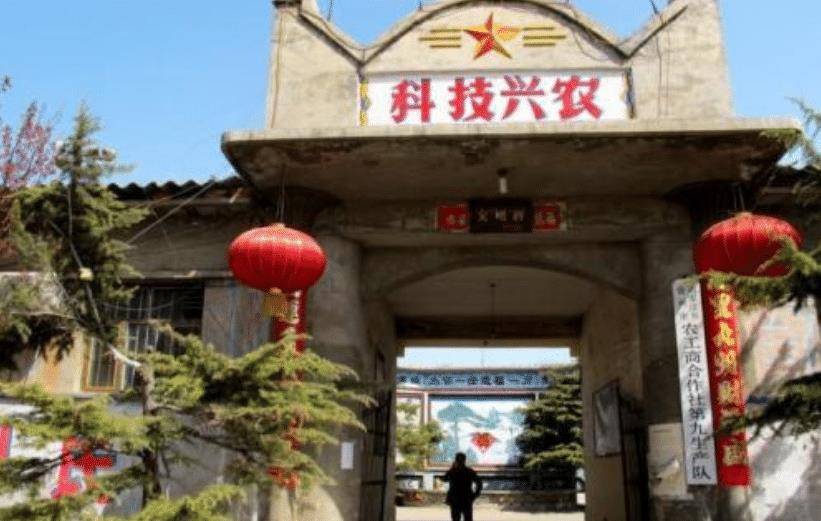 周家庄乡_百姓_地方