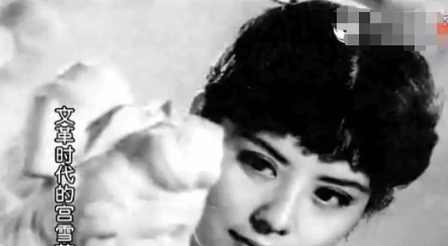 1948年,宫雪花出生在上海市的一个普通家庭,原名江迅,在那个刚刚得以