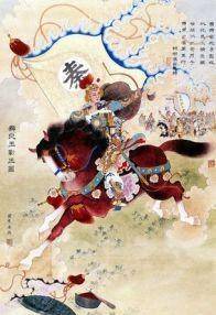 中国历史上十大女将军:个个都是巾帼不让须眉,谁说女子不如男