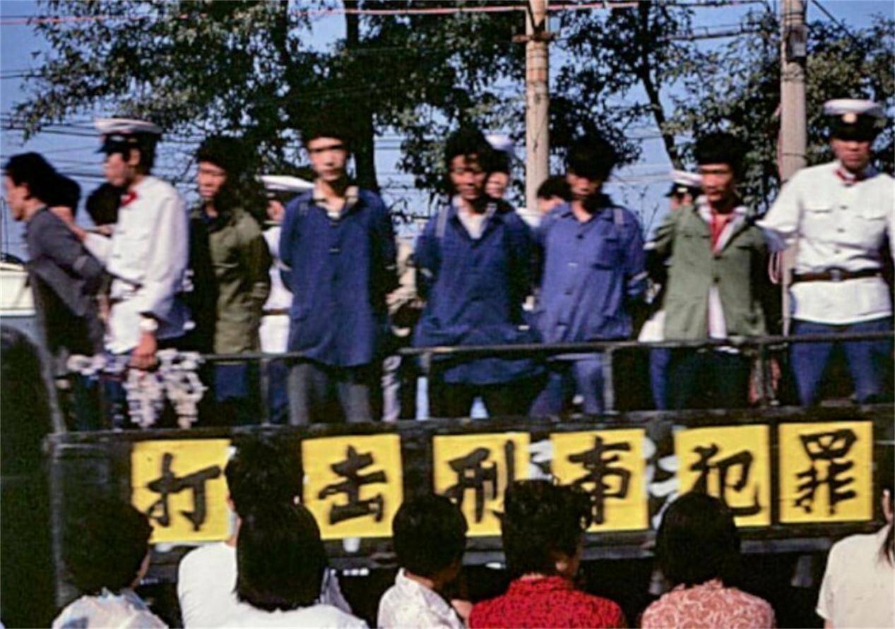 中国消失的公判大会,却被佤邦"完美继承",我国有必要恢复吗?
