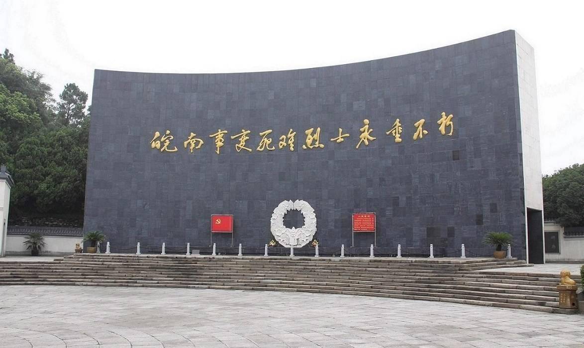 江竹筠:接替亡夫搞潜伏,28岁被捕受尽凌辱,狱中给表弟写托孤信