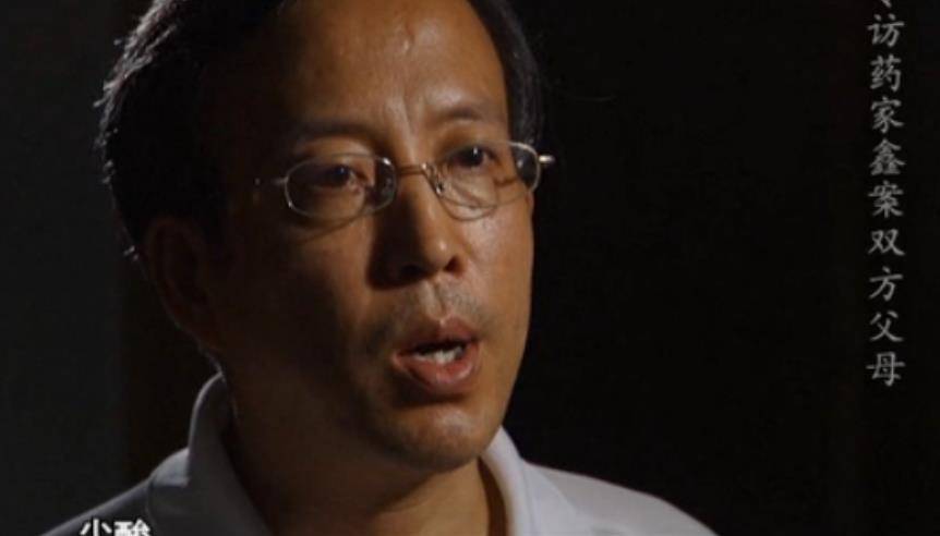 怯懦少年药家鑫的"毁灭史",他经历的家庭教育,比你想得更糟糕