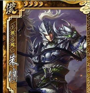 皇甫嵩表示:"兵有奇变,不在众寡.今天时燥旱,贼依草结营,易为风火.