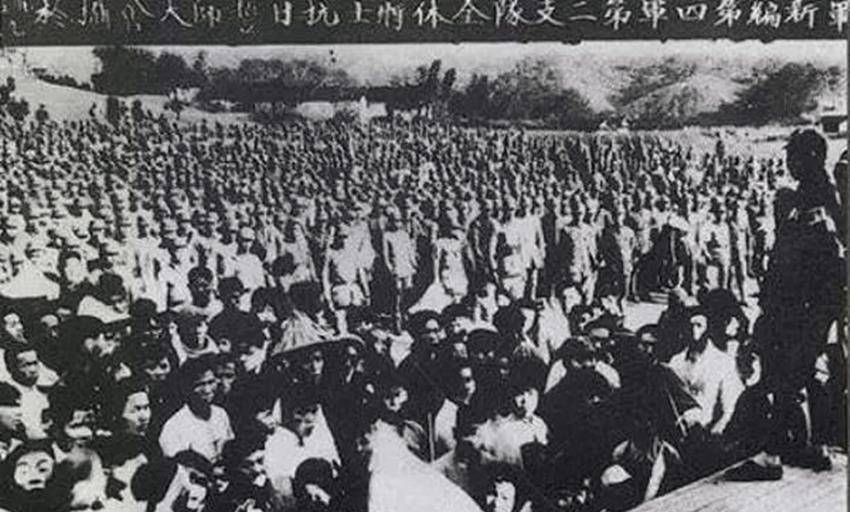 其中,第二支队由闽西,闽南,闽赣边,浙南等根据地游击队整编而来,张鼎