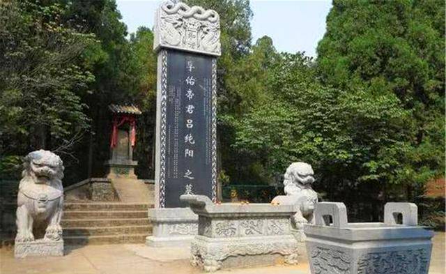 吕洞宾之墓被发现,专家挖开进入后称:这不可能!