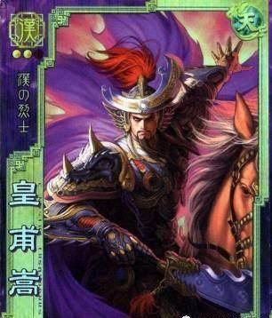 战后灵帝论功行赏:皇甫嵩封都乡侯,朱隽封西乡侯;曹操从旁协助有功,官