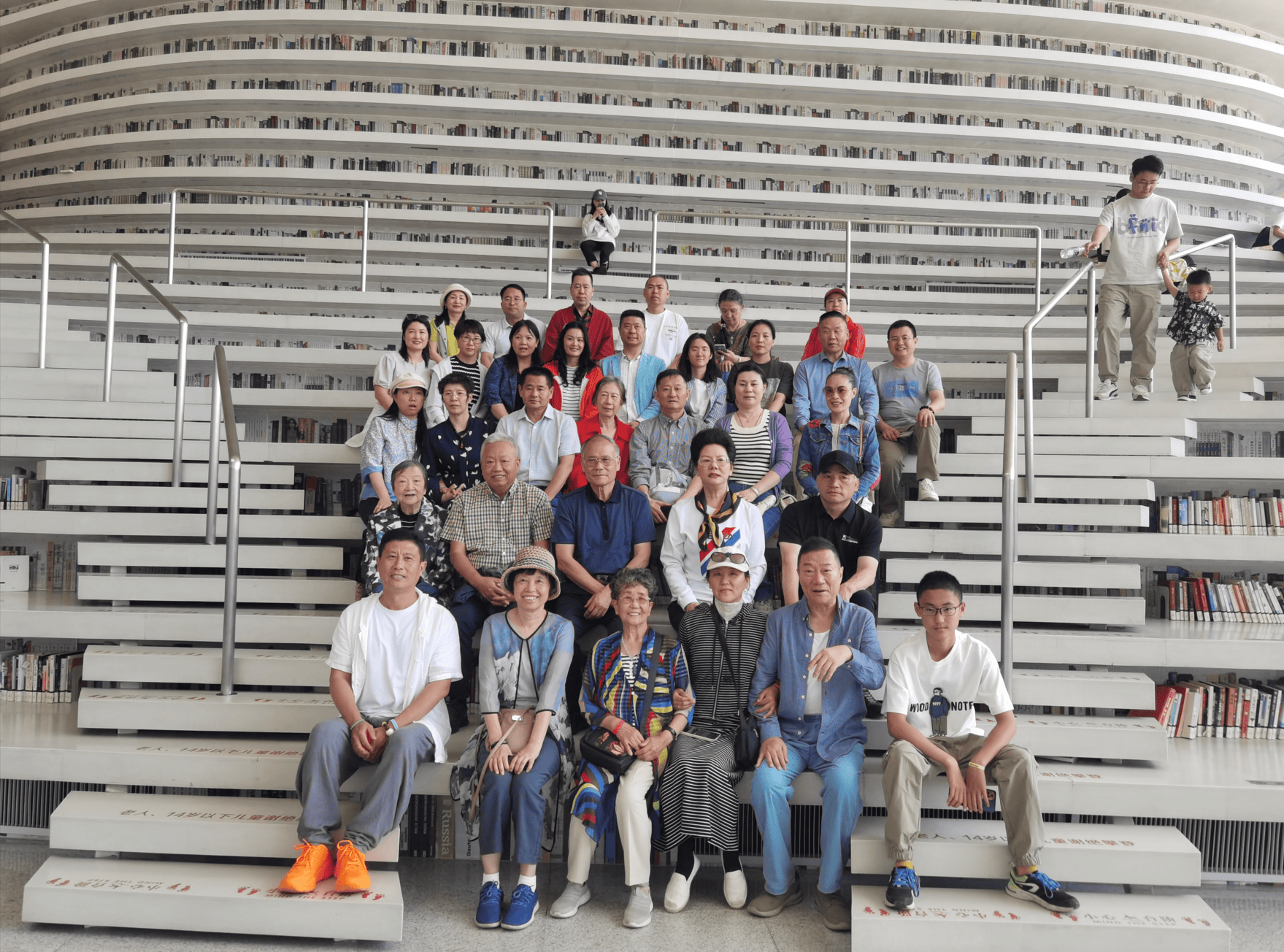 北京至善合一行公益团队天津滨海文化园游学之旅