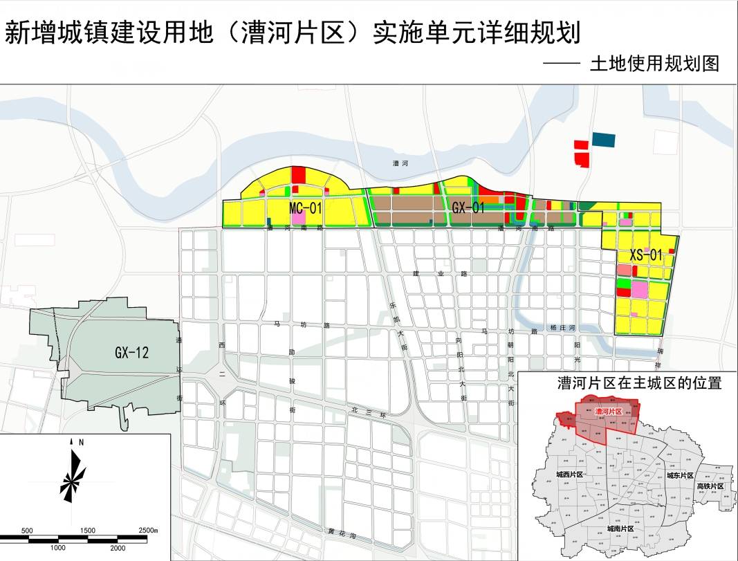 保定南城道路规划图片