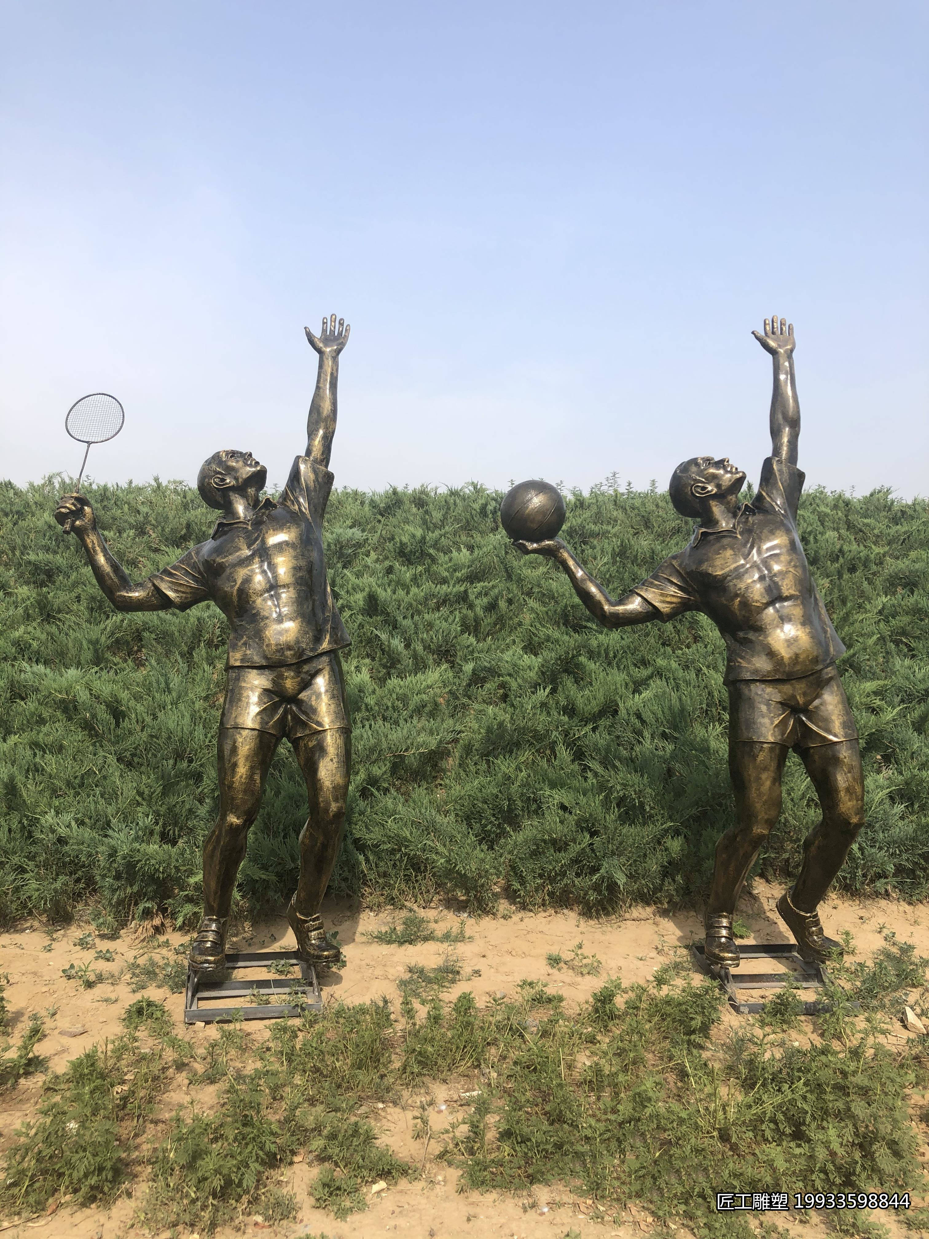 玻璃钢仿铜体育运动人物雕塑 体育主题摆件装饰