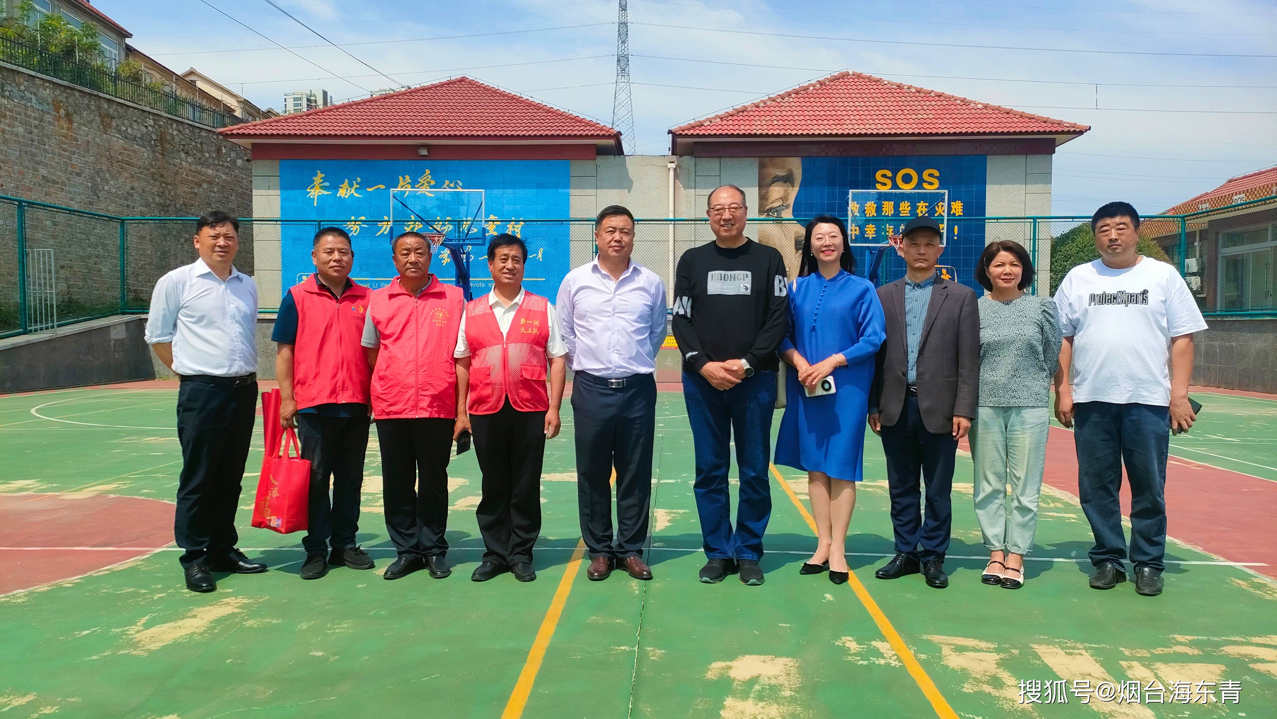 中志协烟台办赴福山烟台sos儿童村开展走访慰问活动