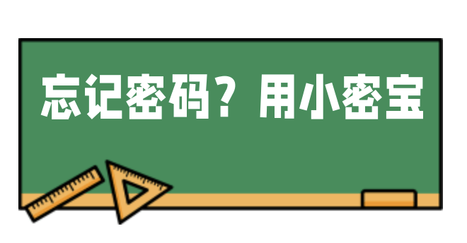 专家分享：百度对 PDF 文件的收录机制及使用经验