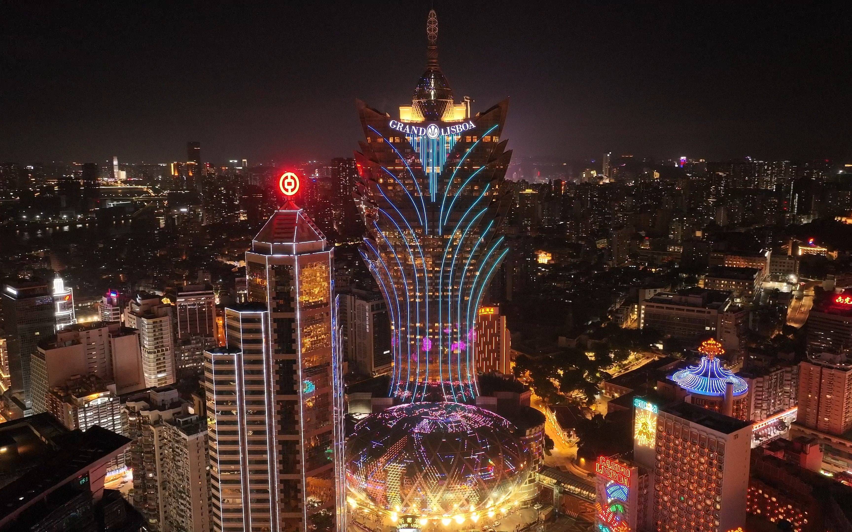澳门旅行攻略:如何智慧地规划行程与消费,实现价值最大化