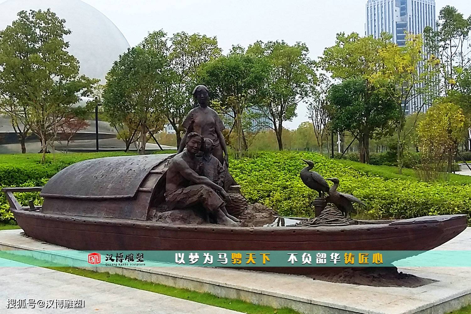 铸铜渔夫人物雕像,适合摆放在景区的雕塑