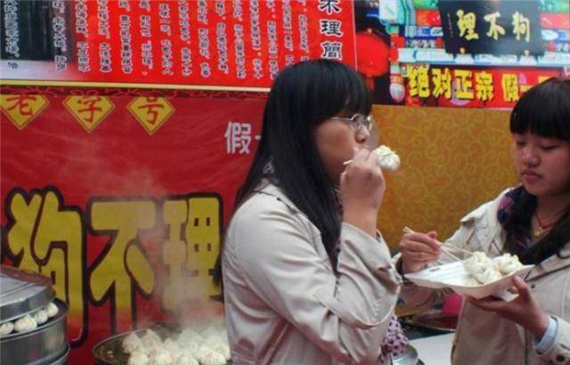一笼包子120,一碟花生米58,狗不理包子如今变成了"人不理"