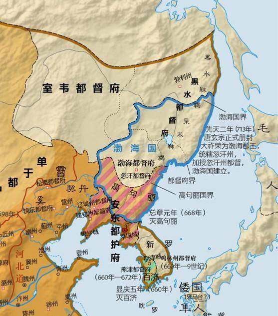 安史之乱中,名存实亡的安东都护府就正式撤销了.