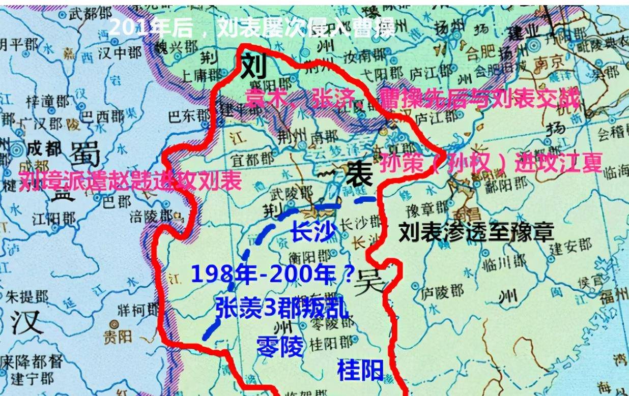 的是,刘岱被黄巾所杀死,而刘表坐拥的荆州虽然富裕,实际上地处中心