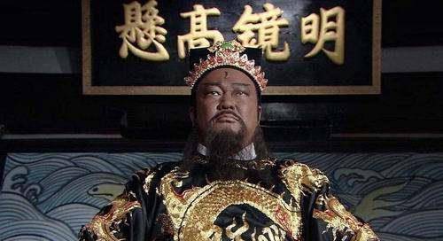 海青天_宰相_品级