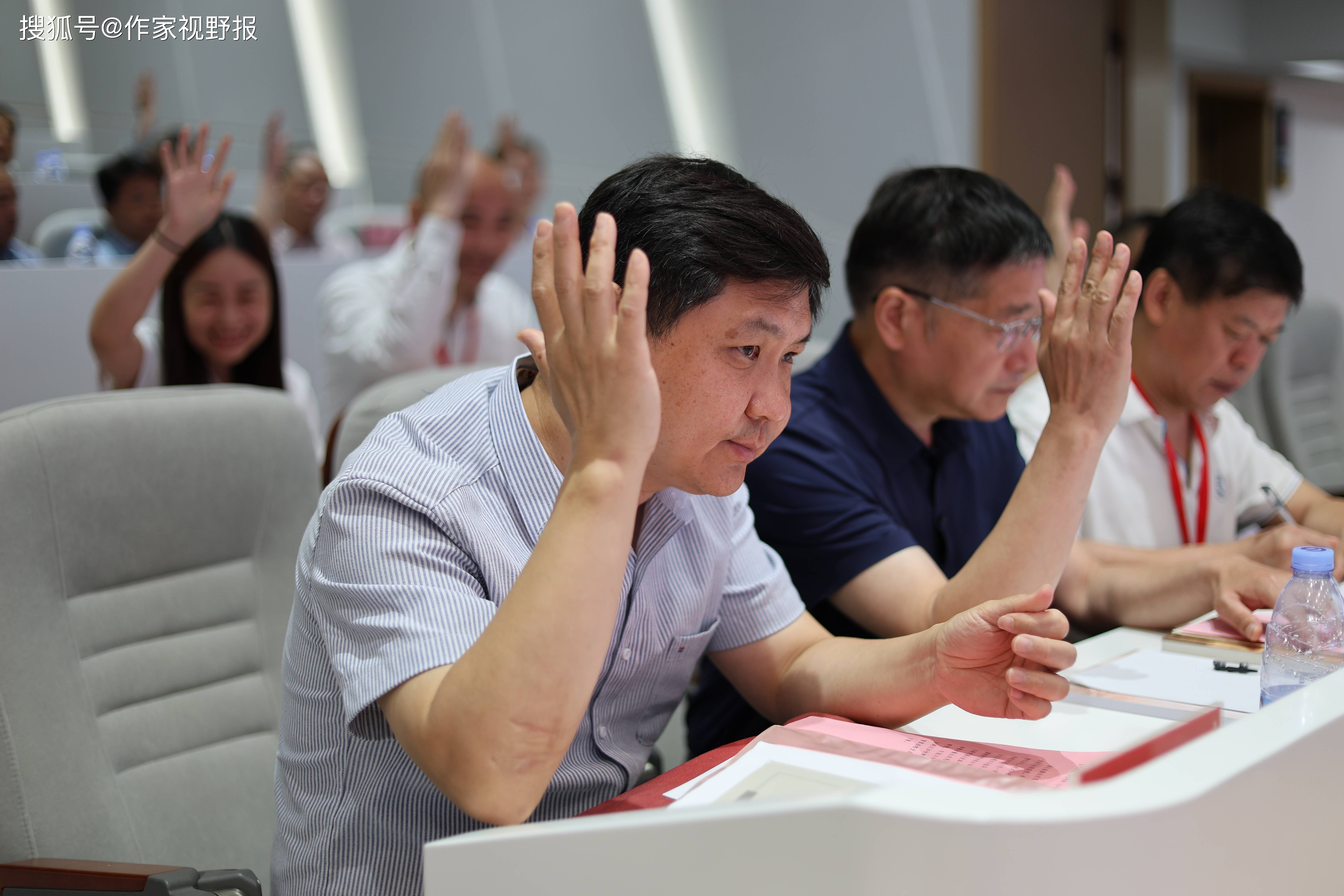思想研究会第四次会员代表大会在武汉举行