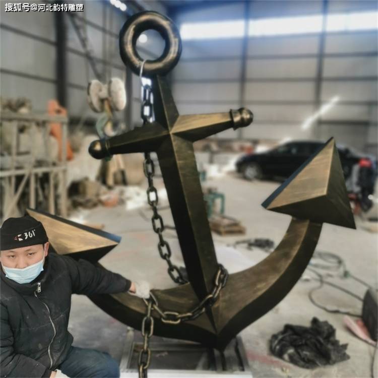 广场不锈钢船锚雕塑,供应大型雕塑船锚