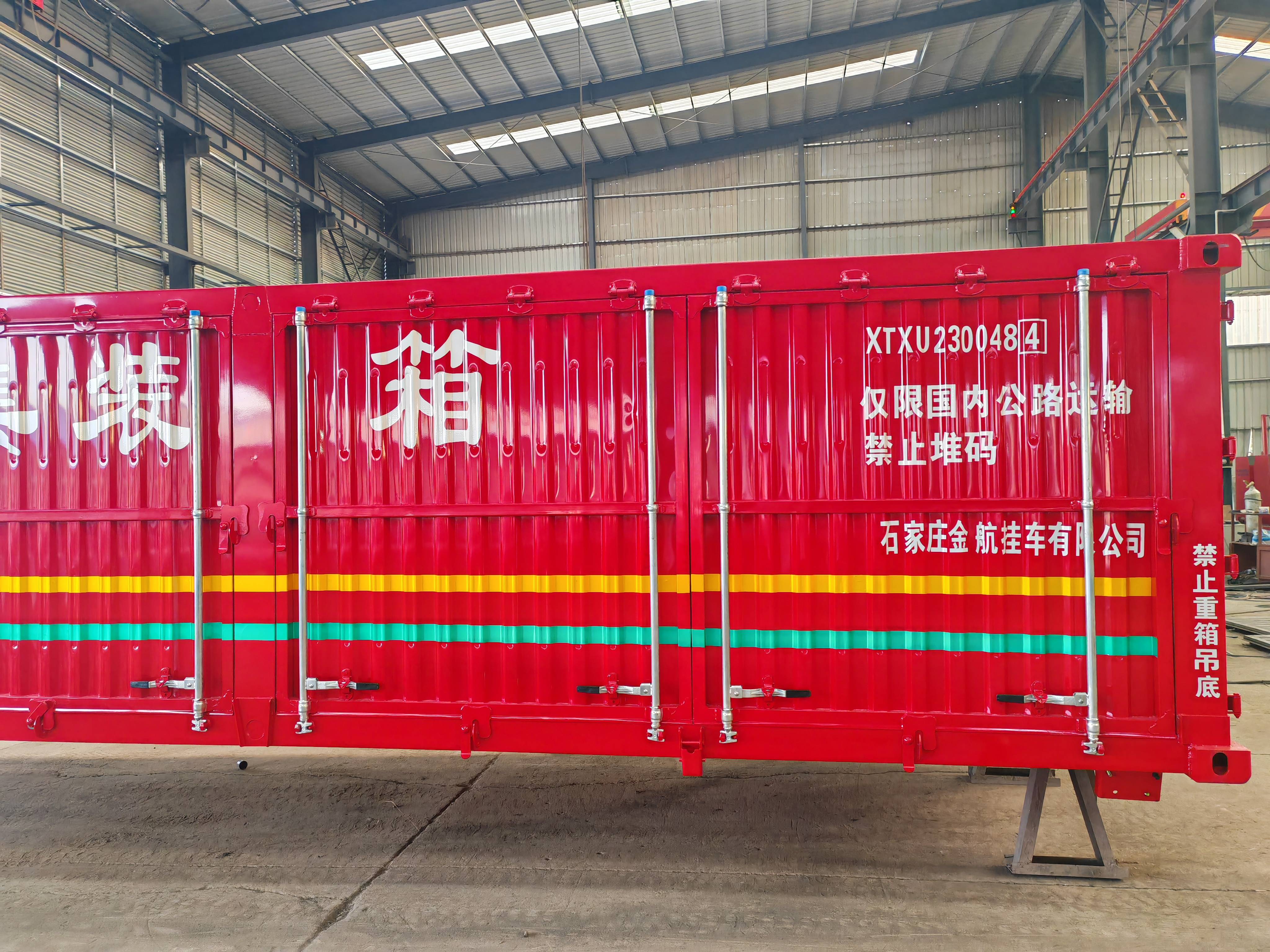 骨架式集装箱运输车的产品特点使其具备强大的装载能力