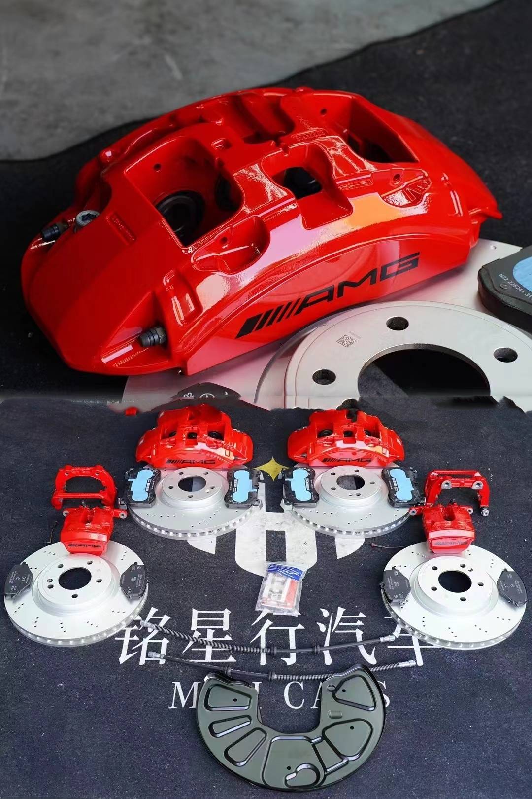 奔驰g350g500大g升级改装g63原厂amg6活塞红色amg刹车批发代理正品