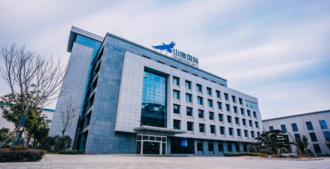 山鹰国际:原纸库存两周左右 对下半年的纸价持乐观态度