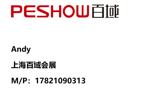 2024年乌兹别克斯坦国际商用车&汽车零部件及服务展览会_搜狐汽车_搜