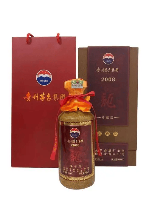 未開封 珍酒 中国古酒 貴州茅台鎮 *小酒坊 * 年代物 38度数 未開封 珍酒 中国古酒 貴州茅台鎮 *小酒坊 * 年代
