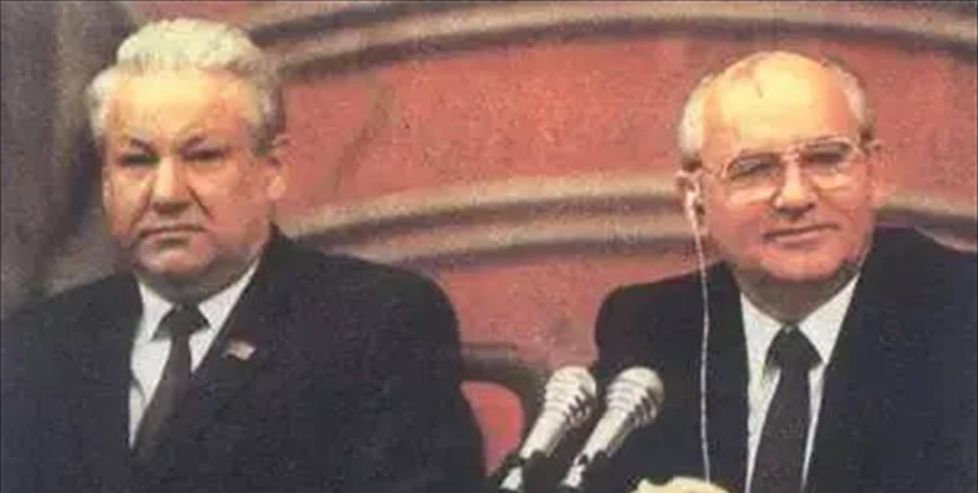 2007年,叶利钦去世,戈尔巴乔夫意味深长地说出4字:我的兄弟