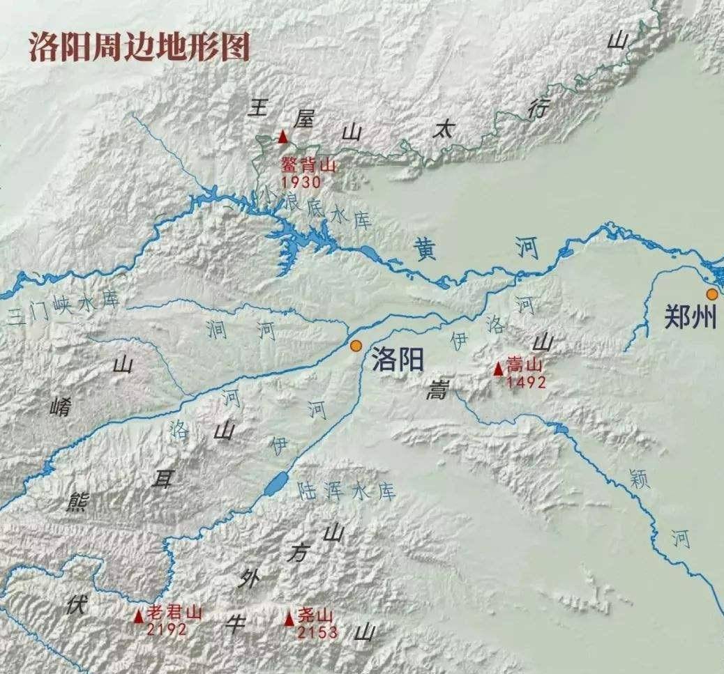 "迁都洛阳":"一.二八"事变后国民政府的退避