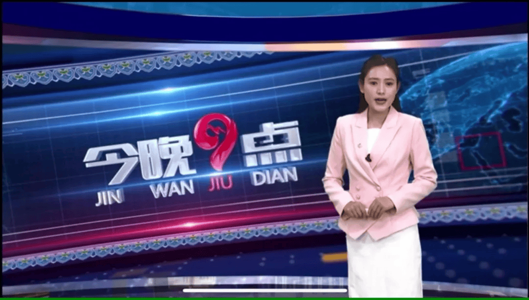 西藏首家!"智能中药房"获西藏电视台《今晚9点》专题报道​