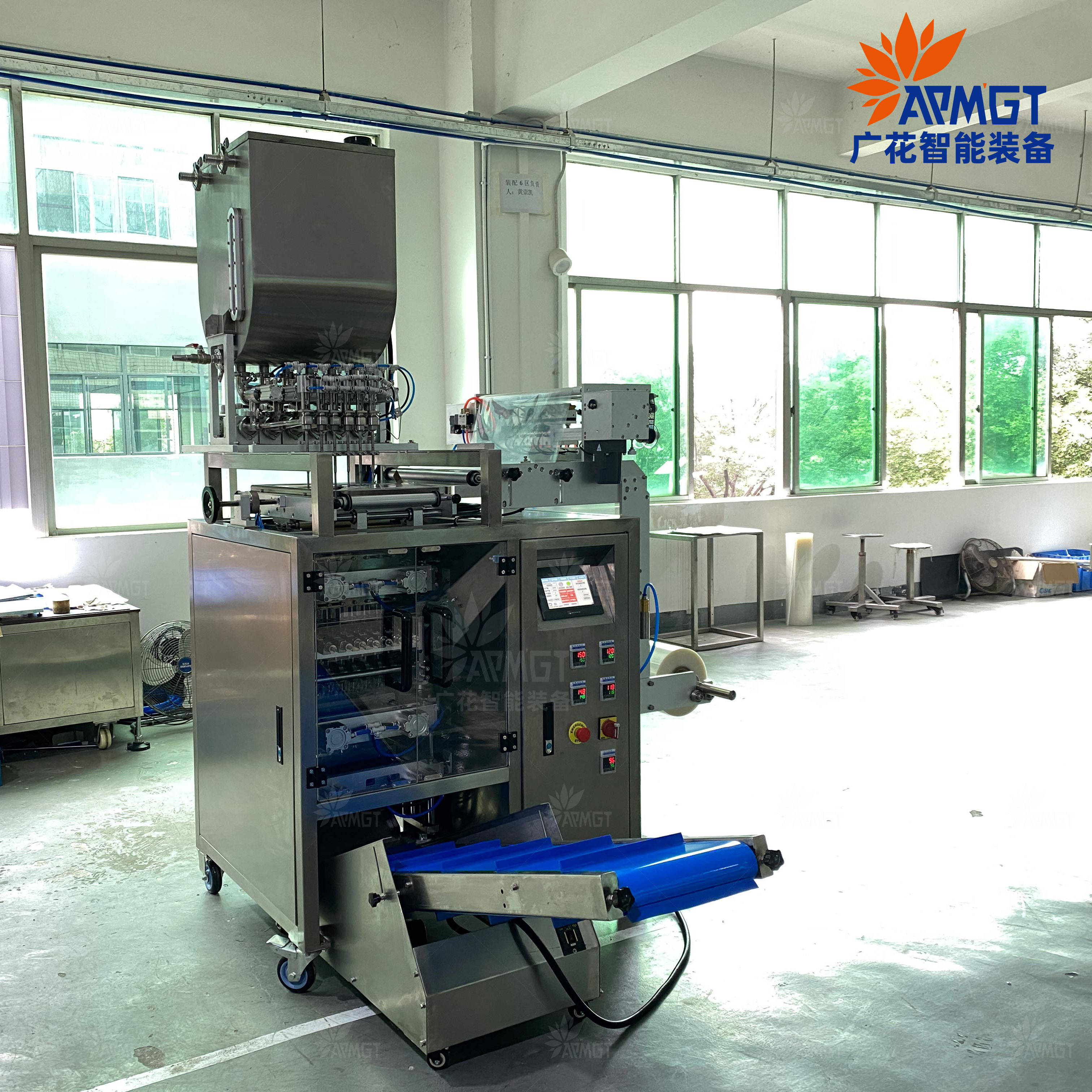 辣椒酱包装机:故障原因分析与维护指南