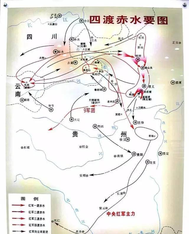 四渡赤水:西点军校无数次复盘,即便开启上帝视角也以失败告终