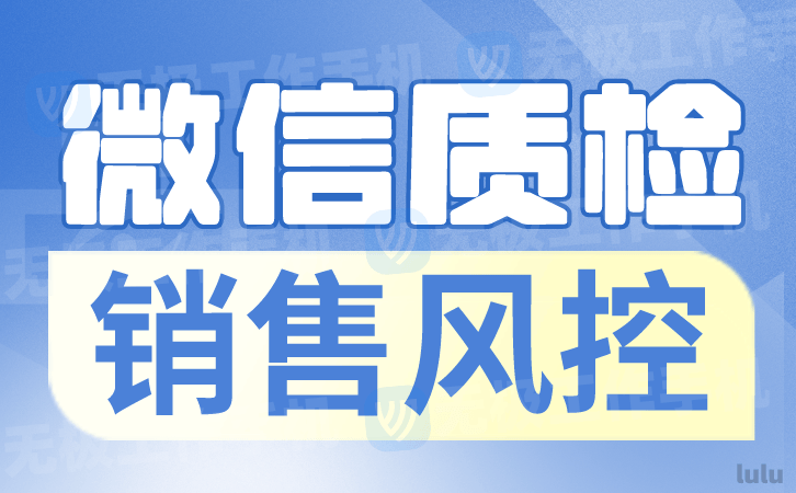 微信营销加人软件_微信群加群软件真的假的_微信加群营销软件
