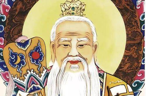 从哲人到道教之神:老子是如何一步步被神化为"太上老君"的?