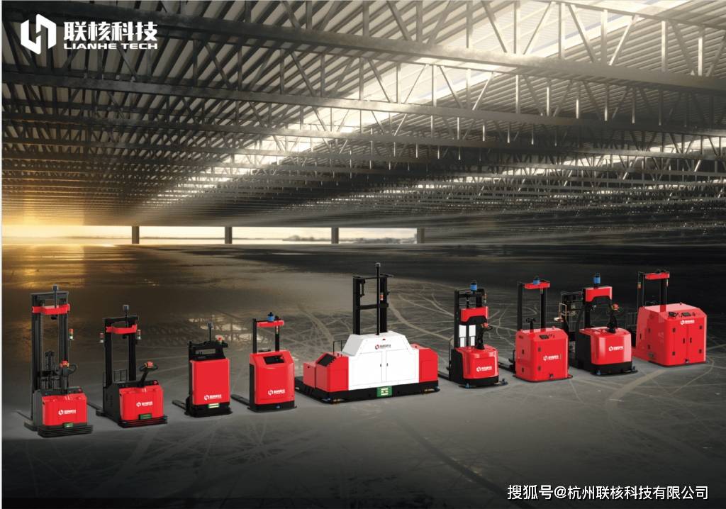 agv叉车由什么构成?工作原理是什么?易损件有哪些?