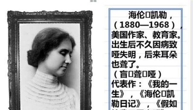 那个因《千手观音》走红的聋哑女孩,曾被无数人称赞,如今怎样?