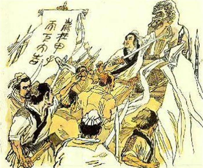 从不一样的角度讲述黄巾之乱的开始