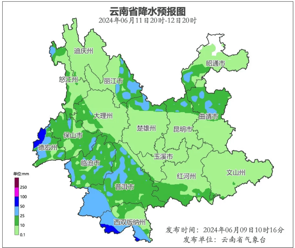 云南省未来24小时地质灾害气象风险等级预报↓↓↓预计,6月9日20时到6