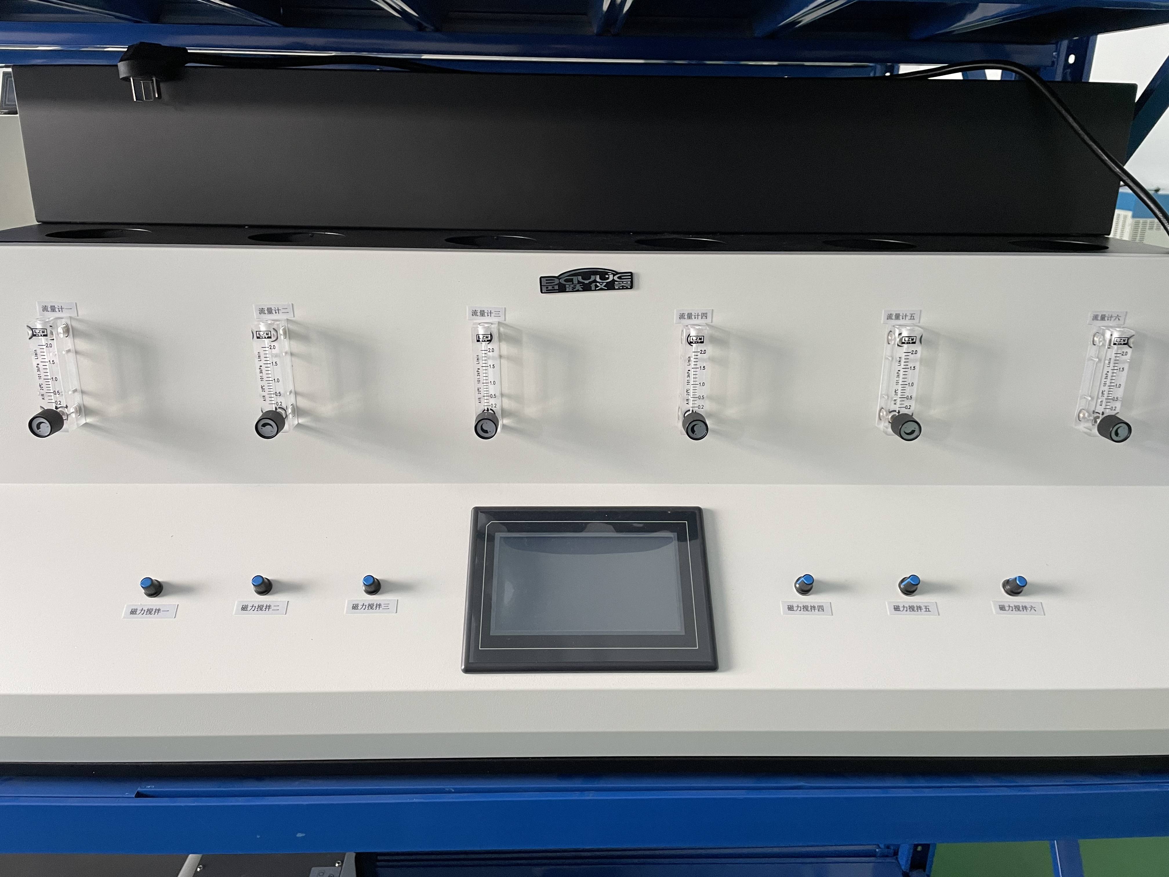 普通蒸馏装置仪器 水质蒸馏仪 实验室高沸物蒸馏装置