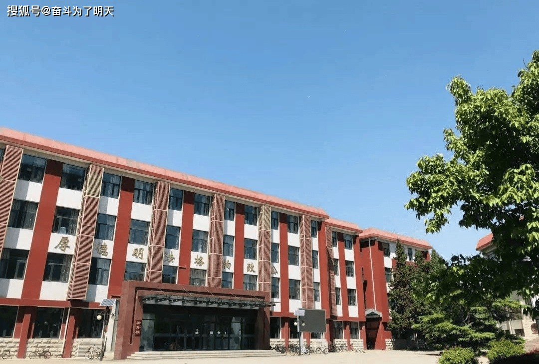 中国政法大学本硕连读法学3 2培养班 2024已开始报名