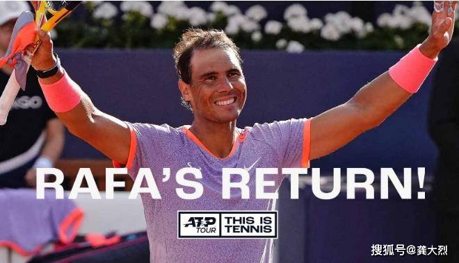 1加冕,世界第29位新王 意大利第1人_jannik_球员_网球