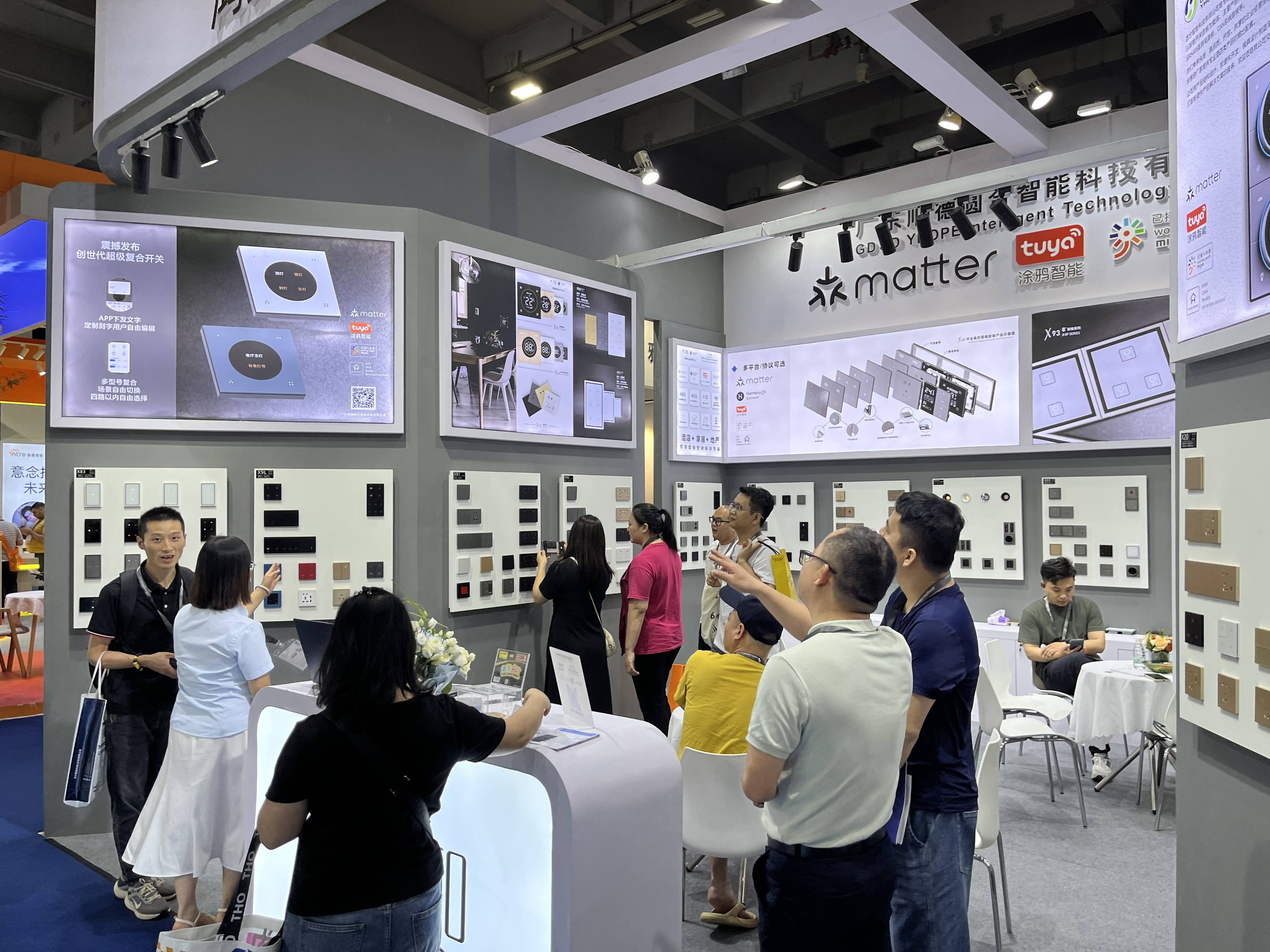 2024年广州国际照明展《光亚展》盛大开幕!