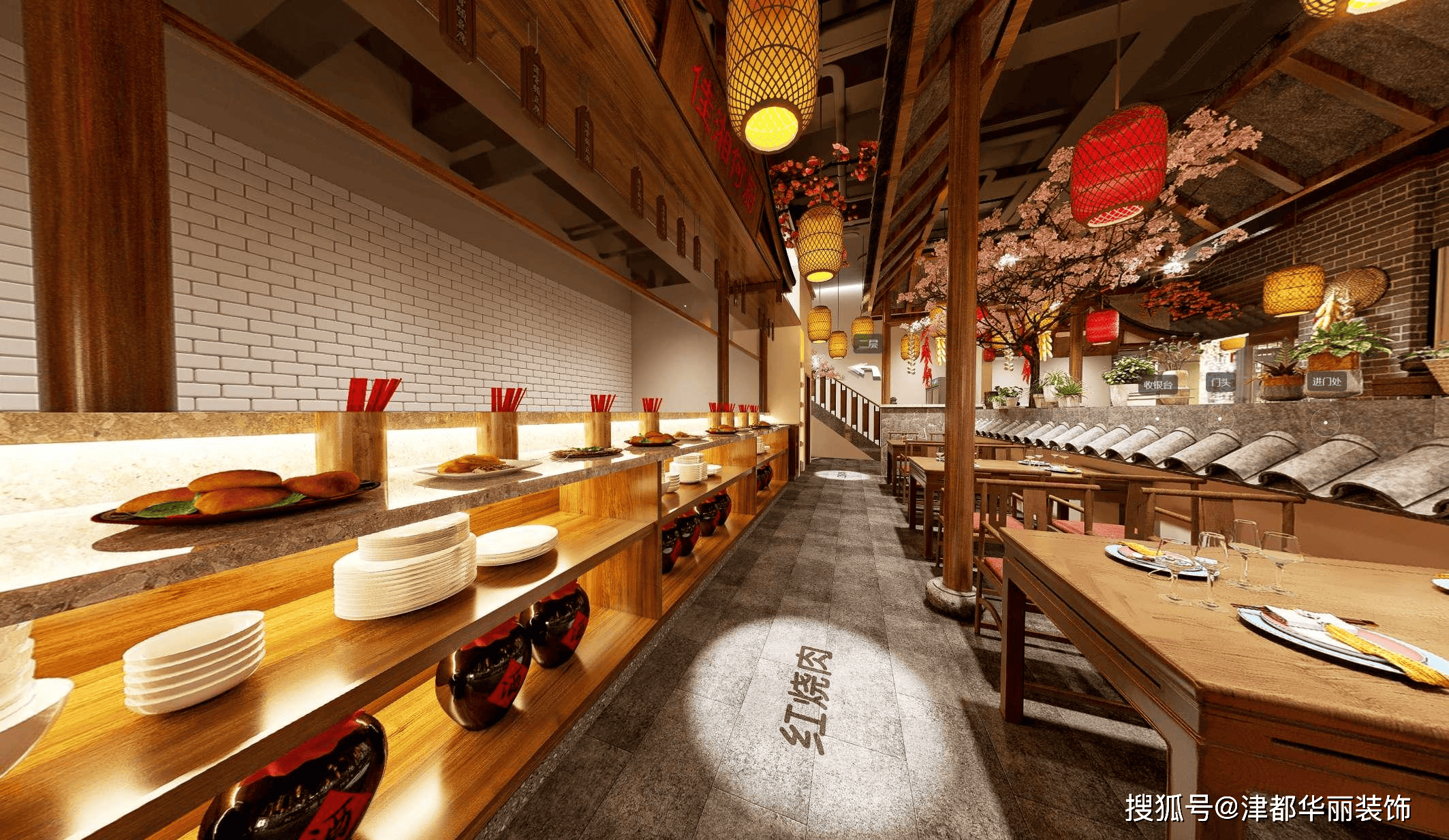 银川装修公司|津都华丽|银川锦湘楼湘菜馆装修设计方案鉴赏