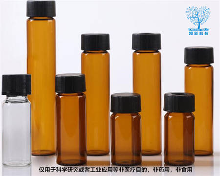 甲基丙烯酰胺-peg-氨基,可用于改善材料的表面性能